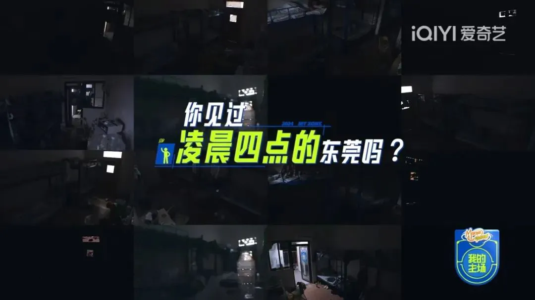 大学生篮球社团如何引入智能情感技术_1